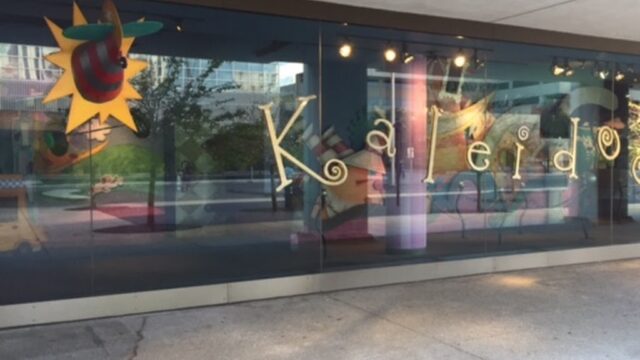Kids Party Rentals in Kansas City, MO