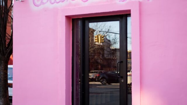 Single Location 13 Kids Party Rentals in Brooklyn, NY