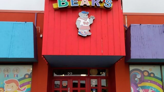 Kids Party Rentals in Brownsville, TX